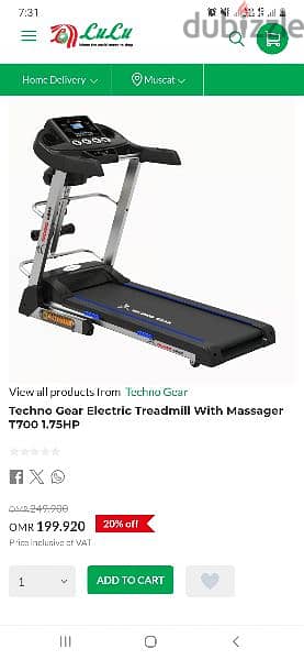 Treadmill and massager 1