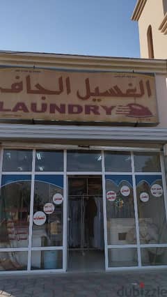 Laundry and ironing employee