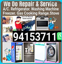 all types Gas cooking range repair Stove Cooker إصلاح صيانة طباخة