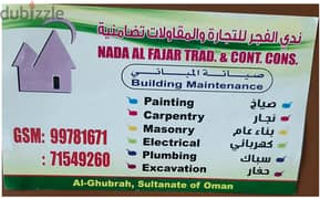we do all type of building maintenance in affordable rate 0