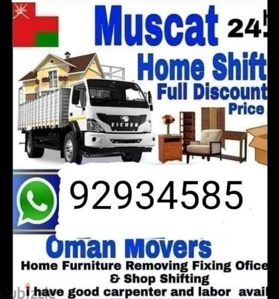 Muscat mover packing house shifting 0