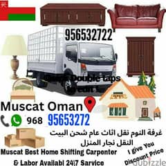 house shifting services We have good team for shifting service 0