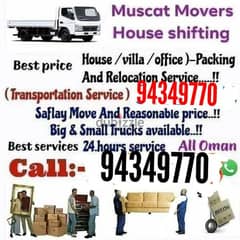 house shifting services We have good team for shifting service 0