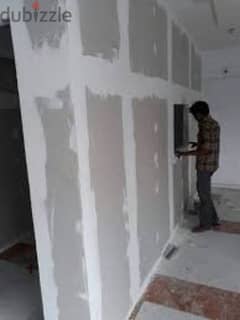 house gypsum board partition and painting services 0
