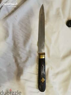 سكين من الطراز القديم أصلي