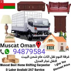 shifting of house, office,villa pickup,3,7,10 ton trucks and labour