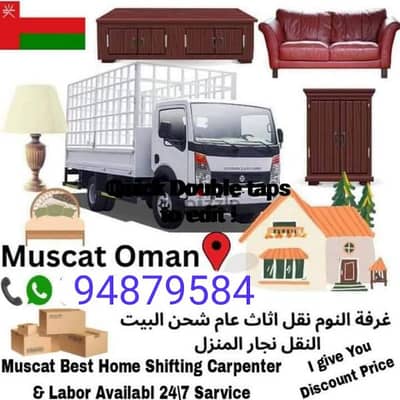 Mover house shifting, Carpenter,3,7,10 ton vehicles شحن۔ نقل عام آثاث