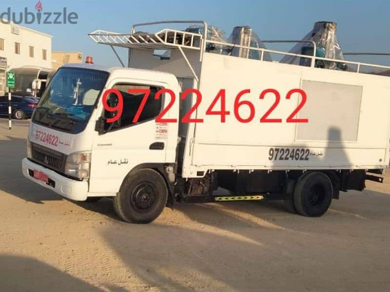 shifting of house, office,villa pickup,3,7,10 ton trucks and labour 2