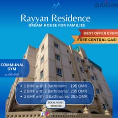 Spacious 1BHK with FREE CENTRAL GAS near AlKhuwar Square 0