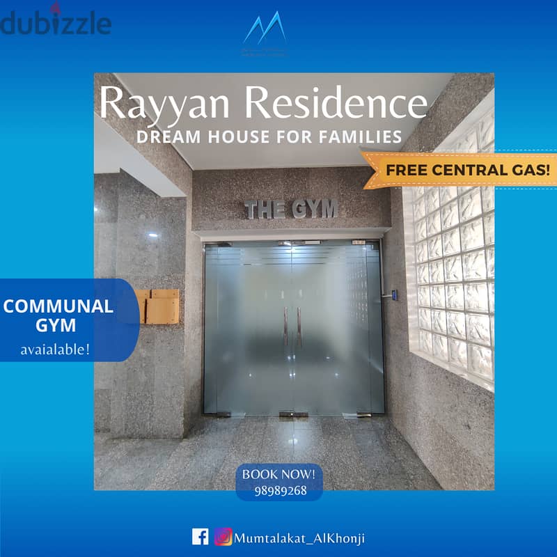 Spacious 1BHK with FREE CENTRAL GAS near AlKhuwar Square 1