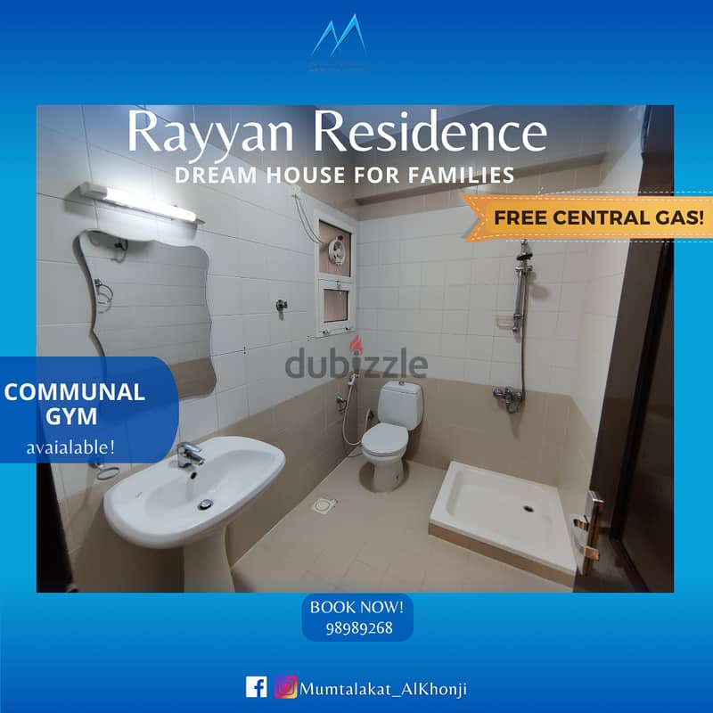 Spacious 1BHK with FREE CENTRAL GAS near AlKhuwar Square 6