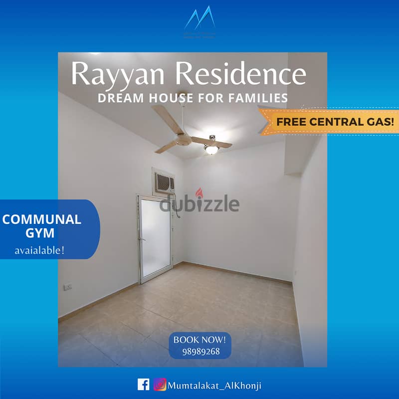 Spacious 2BHK with FREE CENTRAL GAS steps away from AlKhuwair Square 3
