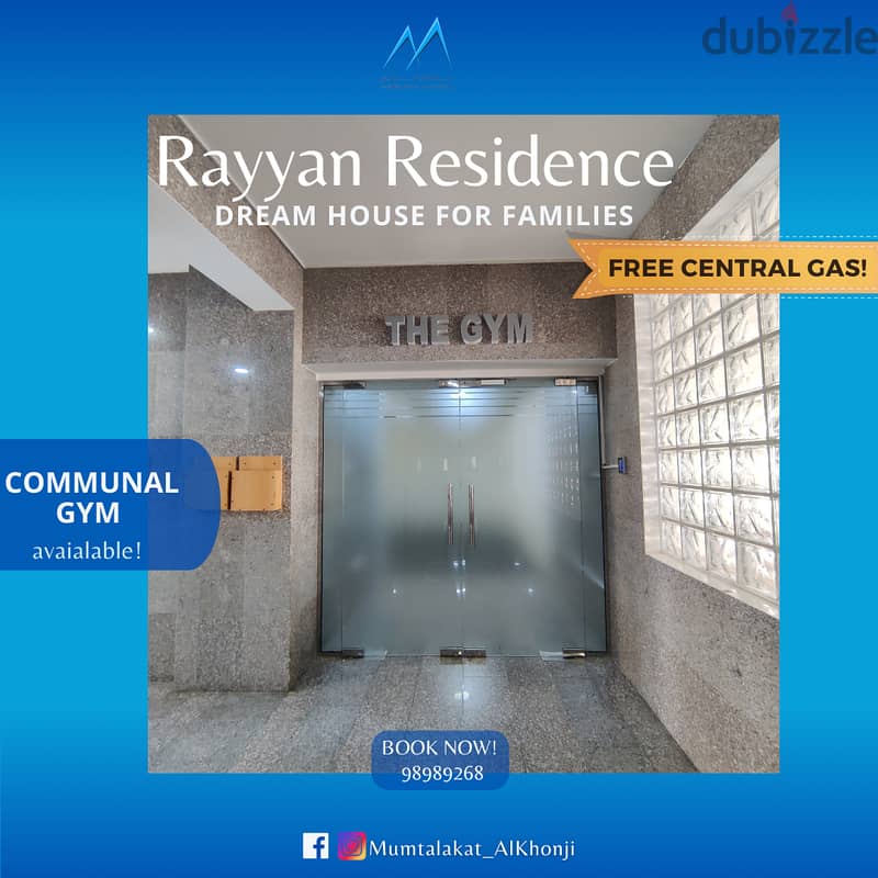 Cozy 3BHK with FREE CENTRAL GAS next to AlKhuwair Square 1