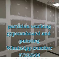 gypsum board working partition and painting service