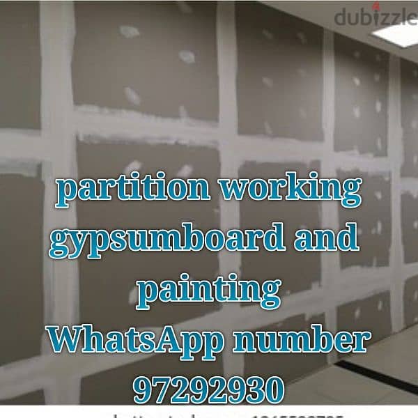 gypsum board working partition and painting service 0