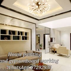 House office gypsum board working and painting service 0