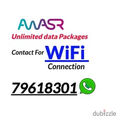 Awasr WiFi Connection Available Service in all Oman 0