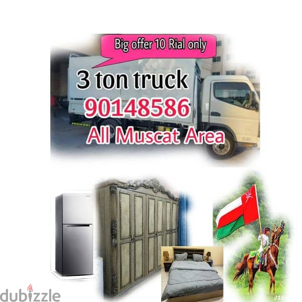 10 Rial pick and drop vehicle service house item bed cupboard suffa 0