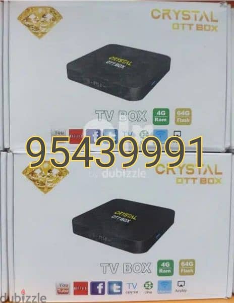 Tv setup Box with One year subscription 0
