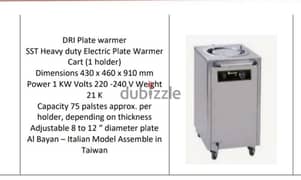 Electric Plate Warmer 75 plate capacity