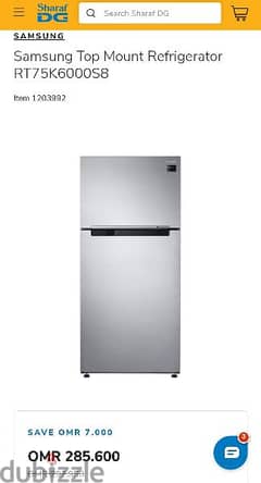 samsung fridge (almost new)
