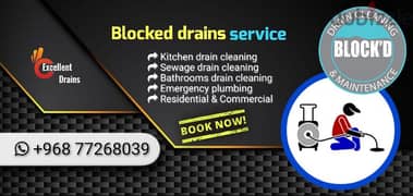 Drainage blockage cleaner || Clogged drain solution