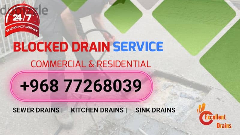 Drainage blockage cleaner || Clogged drain solution 2