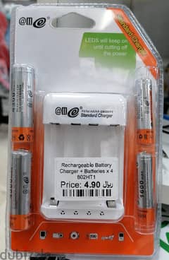 Rechargeable Battery Charger + Batteries ×4 802HT1 (!New-Stock!) 0