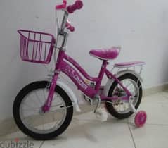 Kids Cycle for Sale - Wadi kabir 0