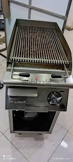 Stone Griller (+96897992660)