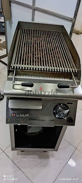 Stone Griller (+96897992660) 0