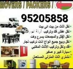 Oman mover home Shifting service and villa Shifting services