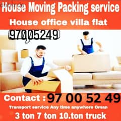 Sohar to Muscat House shifting
