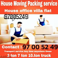 Sohar to Muscat House shifting 0
