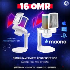 Maono DGM20 GamerWave White Gaming Mic - مايك جيمينج ممتاز !
