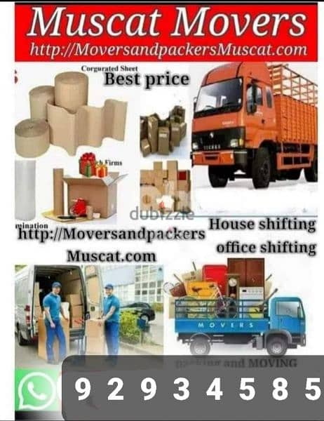 house shifting  office shifting transport servic 0