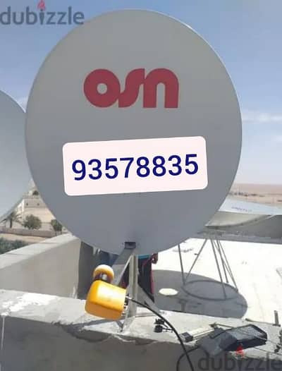 Nilsat arabsat dish Airtel pakast tata saky All satellite