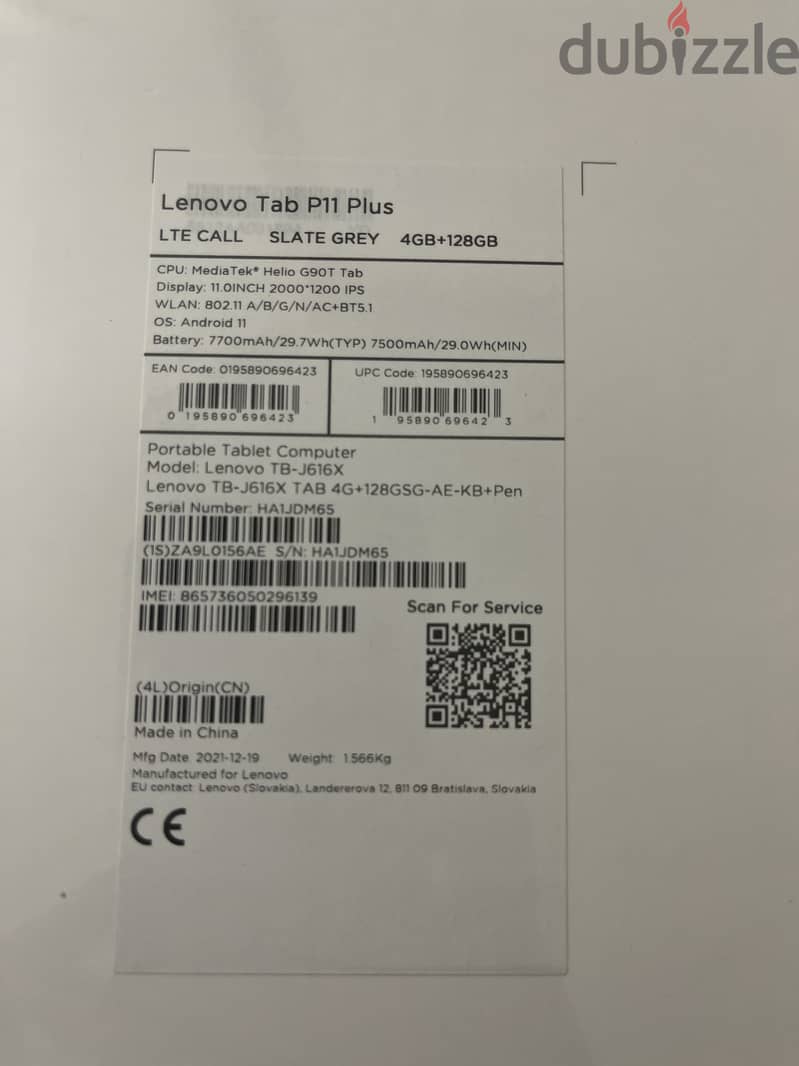New tab Lenovo for sale 1