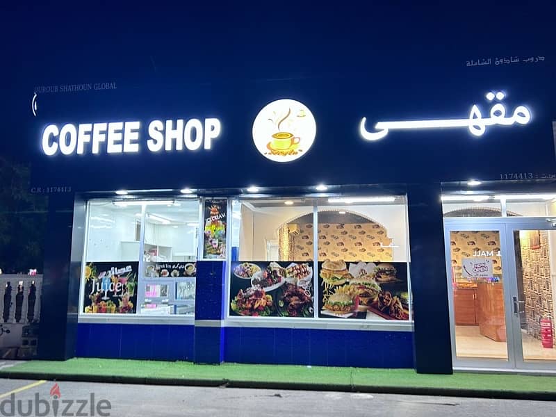 COFFEE SHOP FOR SALE 2
