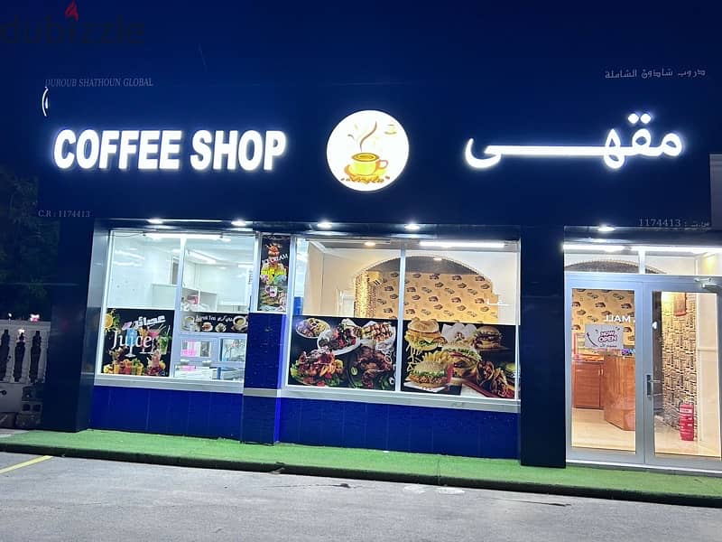 COFFEE SHOP FOR SALE 5
