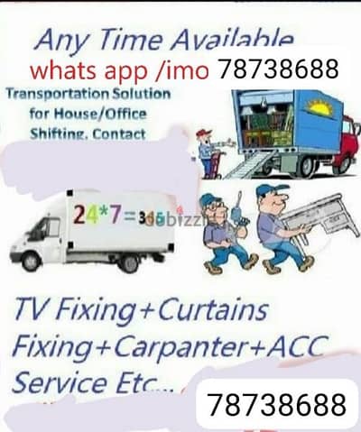 House shift services, furniture fix and curtains fix