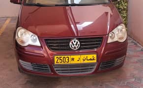 plate number for sale
