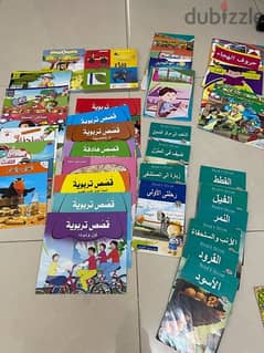 قصص عربي تعليميه و ترفيهيه