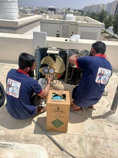 Air conditioning Muscat