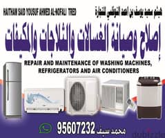 Air conditioner 'refrigerator 'washing machine'cocking range repair 0