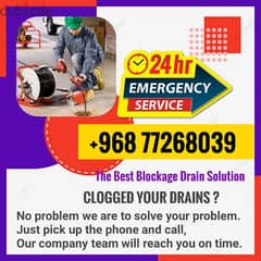 24 hour drain unblocking | clean blocked drain | Muscat near by
