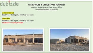 Warehouse Space + Office Space Available in Barka - Sanayya 0