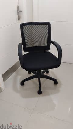 Rotating chair