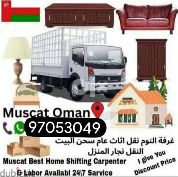 best moving and packing services in muscat 3