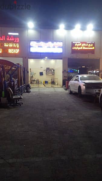 complete car wash setup with tools available for sale rent is 240 omr 8